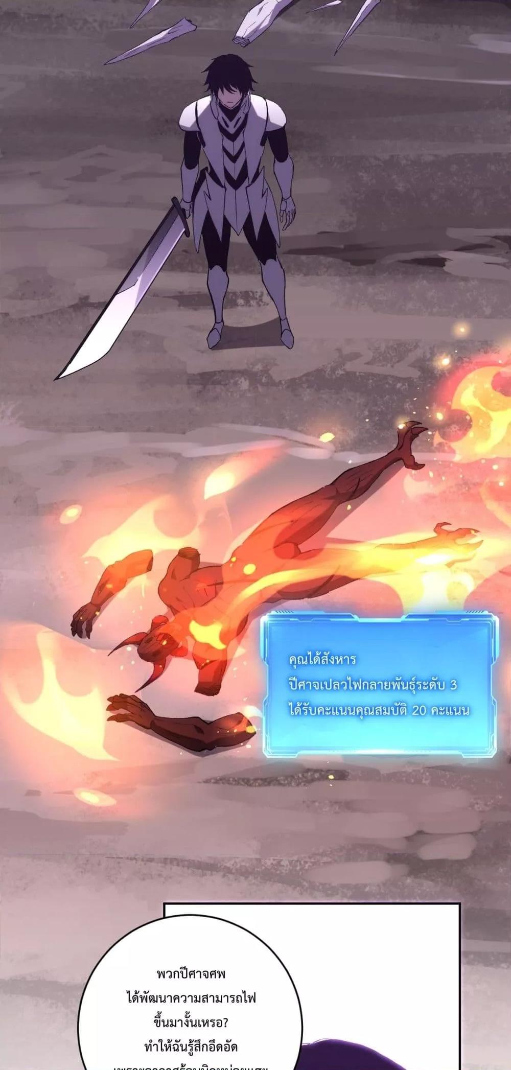 Manga-lc-com อ่านมังงะ อ่านการ์ตูน ออนไลน์ ฟรี ITransformint ตอนที่ 1 2 3 4 5 6 7 8 9 10 11 12 13 14 ฟรี ไม่มีโฆษณา Manga-lc - อ่าน มังงะ อ่าน การ์ตูน ออนไลน์ อ่านมังงะ ฟรี