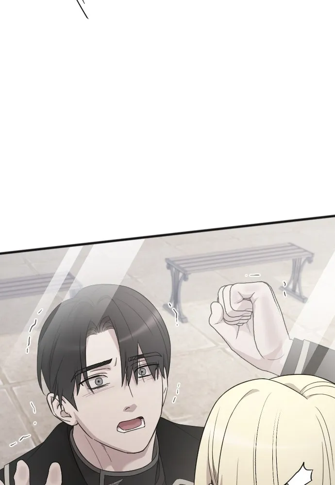 จำเลยหัวใจ ตอนที่ 65 รูปที่ 106