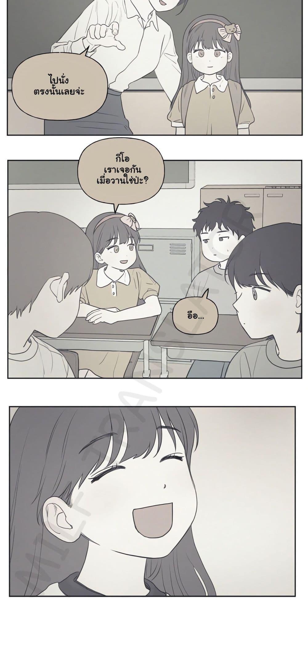Doujin-Lc- อ่าน โดจิน มังฮวา เกาหลี ญี่ปุ่น จีน แปลไทย 3xLover ตอนที่ 1 2 3 4 5 6 7 8 9 10 11 12 13 14 ฟรี ไม่มีโฆษณา อ่าน โดจิน Manhwa เกาหลี ญี่ปุ่น จีน เรามีครบ คัดมาให้เน้นๆ โดจิน 18+ รับประกันความฟินโดย  Doujin Lc
