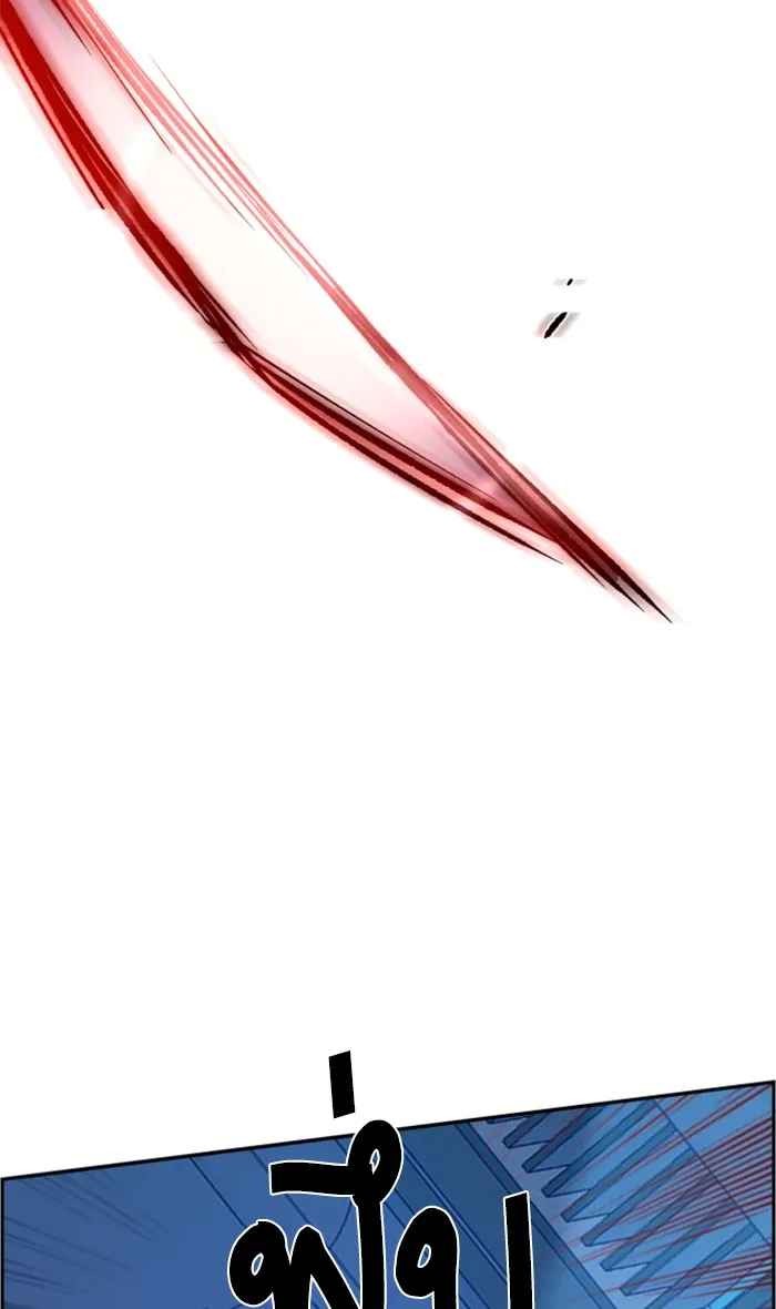 พี่ชายสายบอดี้การ์ด ตอนที่ 95 รูปที่ 28