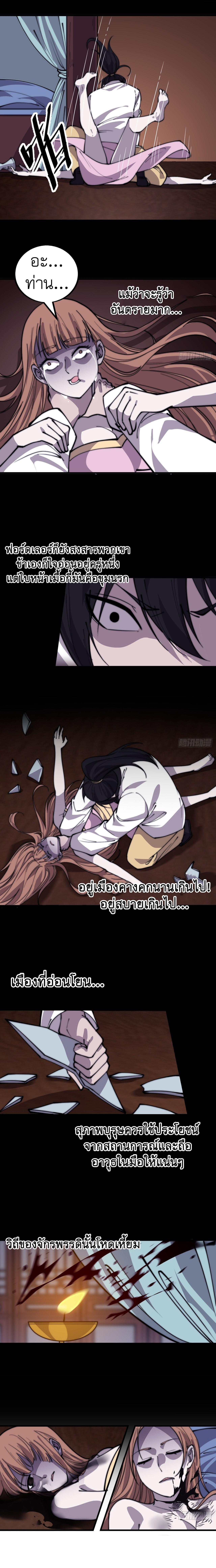 Manga-lc-com อ่านมังงะ อ่านการ์ตูน ออนไลน์ ฟรี It Starts With A Mountain ตอนที่ 1 2 3 4 5 6 7 8 9 10 11 12 13 14 ฟรี ไม่มีโฆษณา Manga-lc - อ่าน มังงะ อ่าน การ์ตูน ออนไลน์ อ่านมังงะ ฟรี