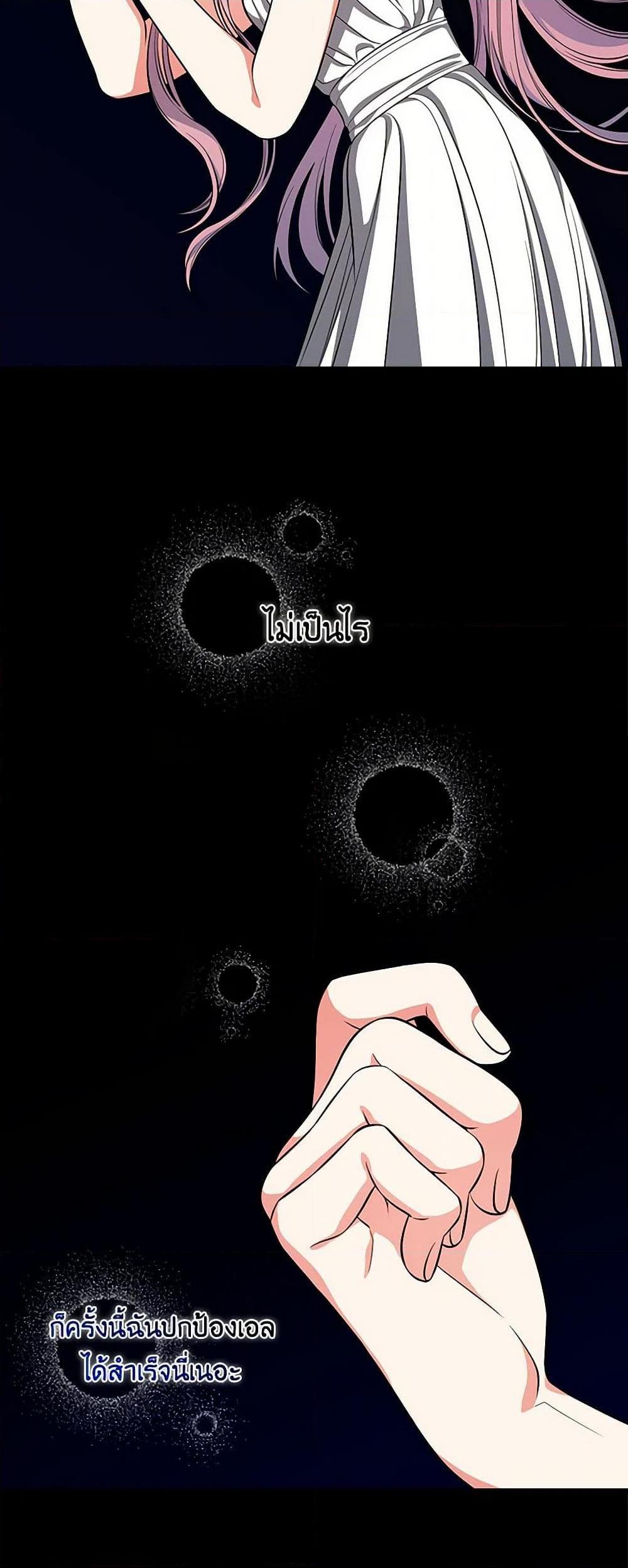 Manga-lc-com อ่านมังงะ อ่านการ์ตูน ออนไลน์ ฟรี Duchess in the Glass House ตอนที่ 1 2 3 4 5 6 7 8 9 10 11 12 13 14 ฟรี ไม่มีโฆษณา Manga-lc - อ่าน มังงะ อ่าน การ์ตูน ออนไลน์ อ่านมังงะ ฟรี