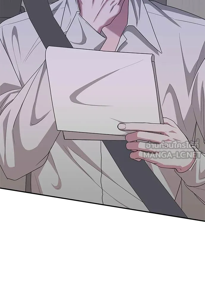 ฉันเนี่ยนะ ตอนที่ 72 รูปที่ 3