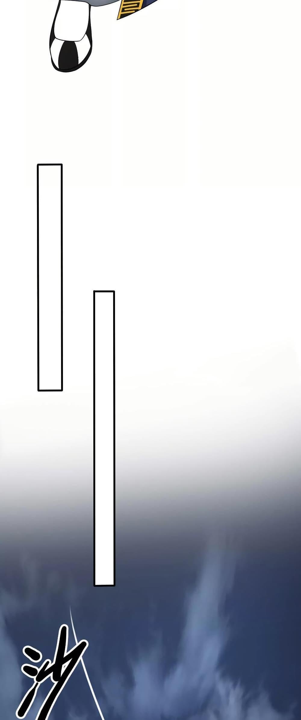 Manga-lc-com อ่านมังงะ อ่านการ์ตูน ออนไลน์ ฟรี The Creators ตอนที่ 1 2 3 4 5 6 7 8 9 10 11 12 13 14 ฟรี ไม่มีโฆษณา Manga-lc - อ่าน มังงะ อ่าน การ์ตูน ออนไลน์ อ่านมังงะ ฟรี