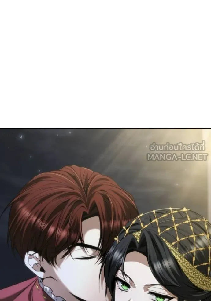 ชาตินี้น้องขอ ตอนที่ 173 รูปที่ 65