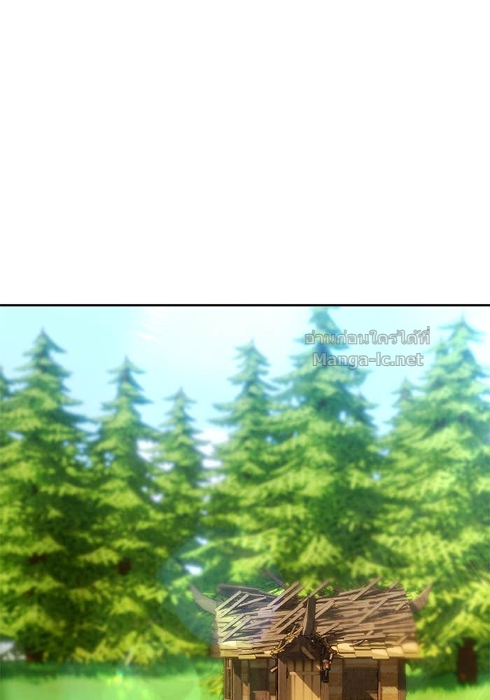 Doujin-Lc- อ่าน โดจิน มังฮวา เกาหลี ญี่ปุ่น จีน แปลไทย แกร่งเกินผู้กล้า แต่ซ่าไม่ได้ ตอนที่ 1 2 3 4 5 6 7 8 9 10 11 12 13 14 ฟรี ไม่มีโฆษณา อ่าน โดจิน Manhwa เกาหลี ญี่ปุ่น จีน เรามีครบ คัดมาให้เน้นๆ โดจิน 18+ รับประกันความฟินโดย Doujin Lc