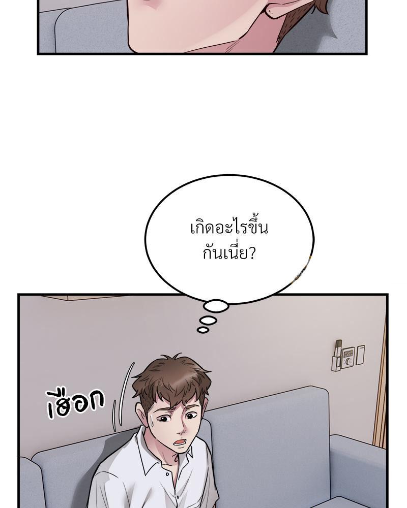 Doujin-Lc- อ่าน โดจิน มังฮวา เกาหลี ญี่ปุ่น จีน แปลไทย Taxiu ตอนที่ 1 2 3 4 5 6 7 8 9 10 11 12 13 14 ฟรี ไม่มีโฆษณา อ่าน โดจิน Manhwa เกาหลี ญี่ปุ่น จีน เรามีครบ คัดมาให้เน้นๆ โดจิน 18+ รับประกันความฟินโดย  Doujin Lc