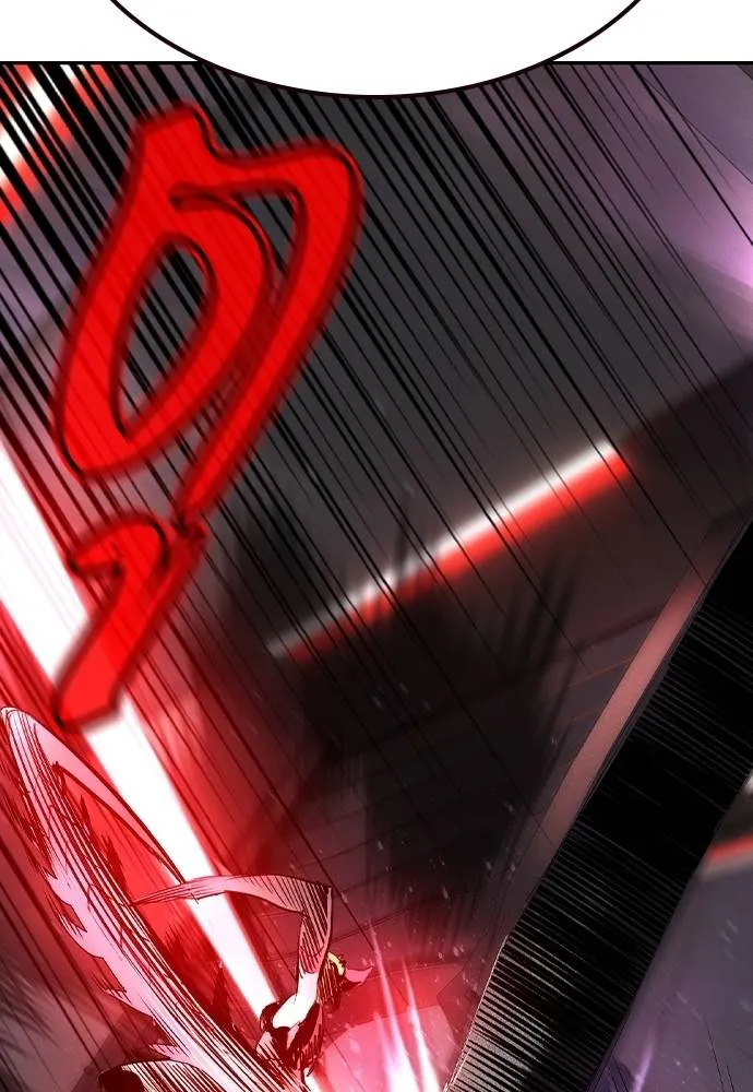 Jungle Juice ตอนที่ 125 รูปที่ 142