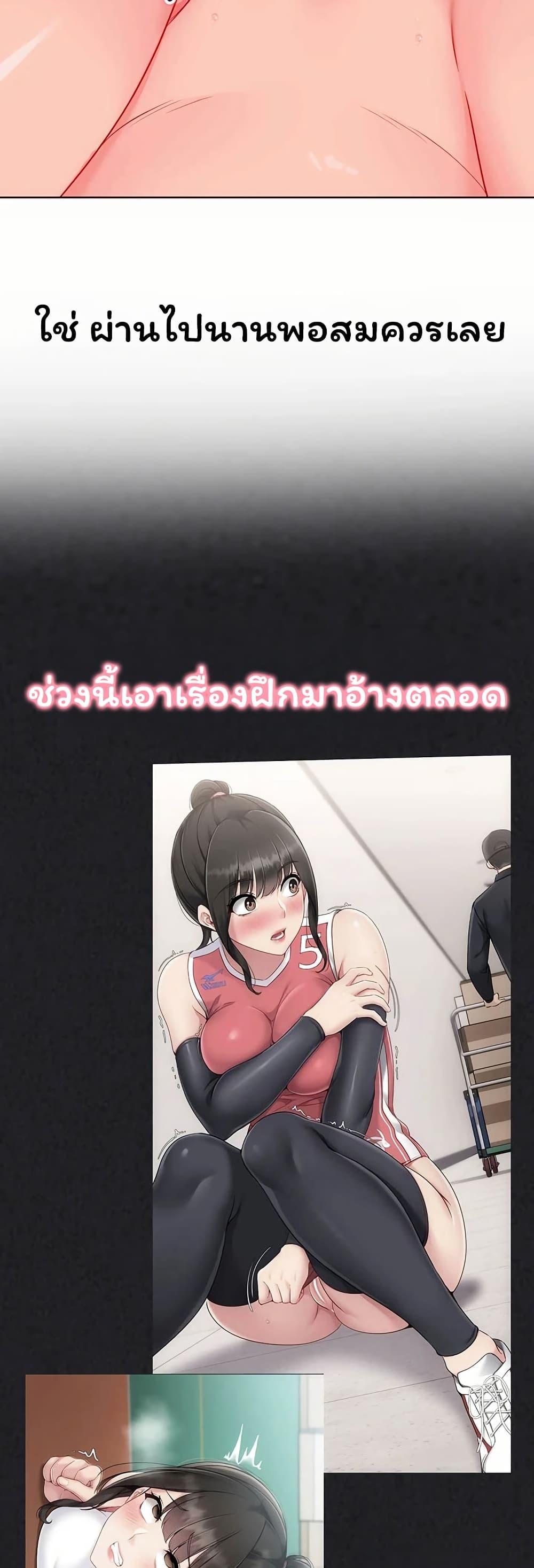Doujin-Lc- อ่าน โดจิน มังฮวา เกาหลี ญี่ปุ่น จีน แปลไทย Set It! ตอนที่ 1 2 3 4 5 6 7 8 9 10 11 12 13 14 ฟรี ไม่มีโฆษณา อ่าน โดจิน Manhwa เกาหลี ญี่ปุ่น จีน เรามีครบ คัดมาให้เน้นๆ โดจิน 18+ รับประกันความฟินโดย  Doujin Lc