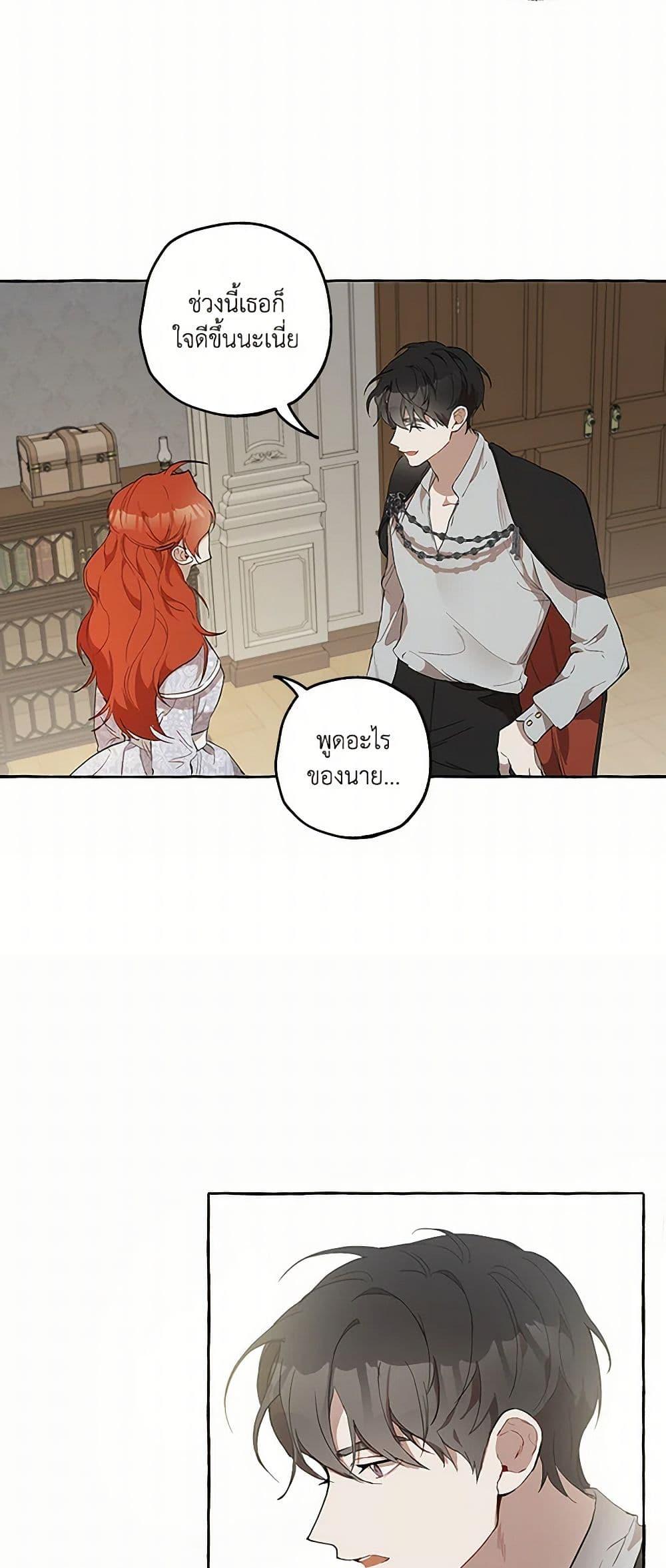 Manga-lc-com อ่านมังงะ อ่านการ์ตูน ออนไลน์ ฟรี It Was All a Mistake ตอนที่ 1 2 3 4 5 6 7 8 9 10 11 12 13 14 ฟรี ไม่มีโฆษณา Manga-lc - อ่าน มังงะ อ่าน การ์ตูน ออนไลน์ อ่านมังงะ ฟรี