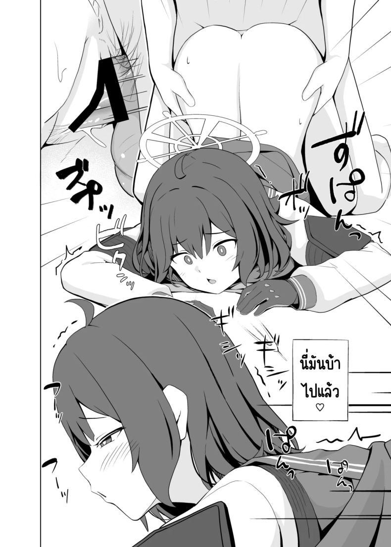 Doujin-Lc- อ่าน โดจิน มังฮวา เกาหลี ญี่ปุ่น จีน แปลไทย กระต่ายความต้องการสูง (Befu) (Blue Archive) ตอนที่ 1 2 3 4 5 6 7 8 9 10 11 12 13 14 ฟรี ไม่มีโฆษณา อ่าน โดจิน Manhwa เกาหลี ญี่ปุ่น จีน เรามีครบ คัดมาให้เน้นๆ โดจิน 18+ รับประกันความฟินโดย  Doujin Lc
