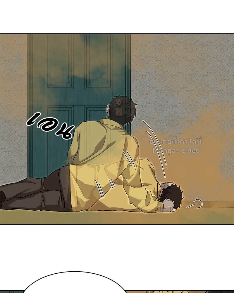 Doujin-Lc- อ่าน โดจิน มังฮวา เกาหลี ญี่ปุ่น จีน แปลไทย ข้าราชการพิเศษ ตอนที่ 1 2 3 4 5 6 7 8 9 10 11 12 13 14 ฟรี ไม่มีโฆษณา อ่าน โดจิน Manhwa เกาหลี ญี่ปุ่น จีน เรามีครบ คัดมาให้เน้นๆ โดจิน 18+ รับประกันความฟินโดย Doujin Lc