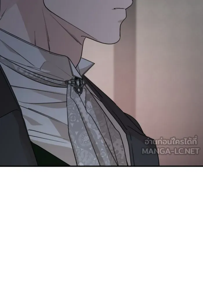 ครอบครัวสามีเห็นทีจะคลั่งรัก ตอนที่ 51 รูปที่ 75