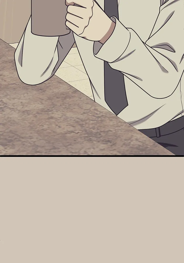 ช่วยเปลี่ยนฉันที ตอนที่ 183. คโยแทฮี 23 รูปที่ 11