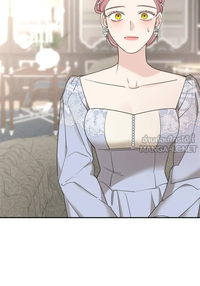 ครอบครัวสามีเห็นทีจะคลั่งรัก ตอนที่ 42 รูปที่ 3