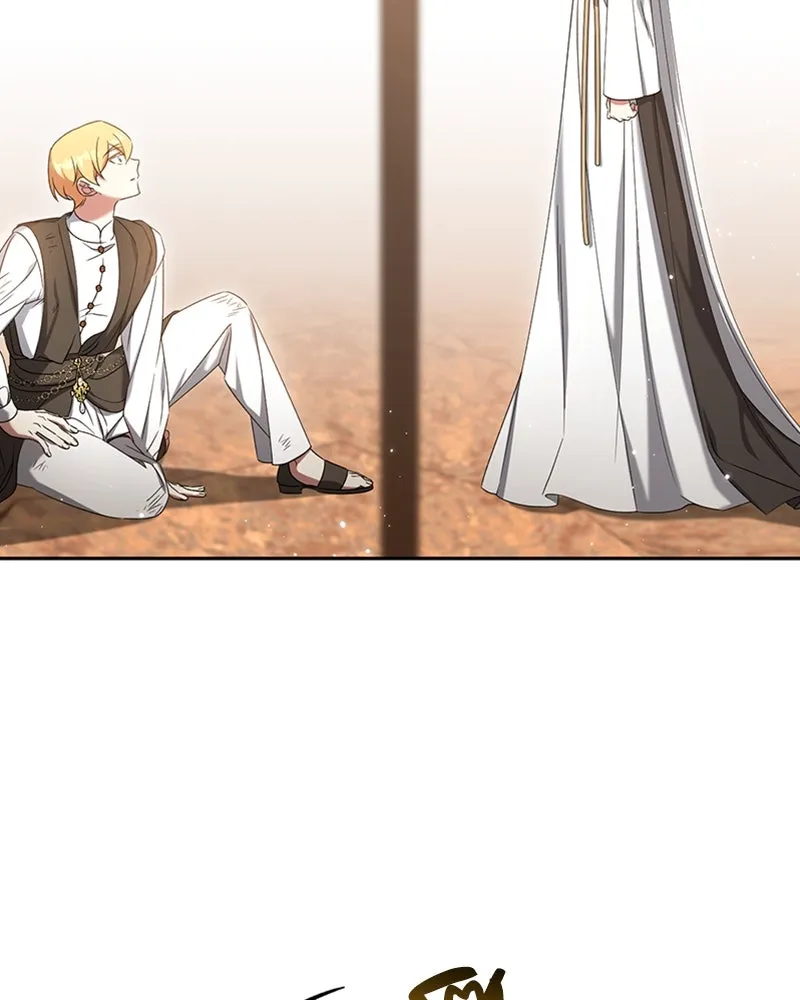 ภารกิจไล่ตามลุค บีเชล ตอนที่ 39 รูปที่ 10