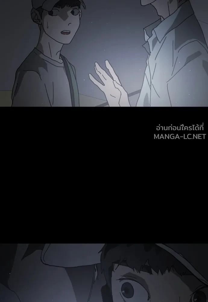 Manga-lc-com อ่านมังงะ อ่านการ์ตูน ออนไลน์ ฟรี วันดีคืนดี โซลก็ ตอนที่ 1 2 3 4 5 6 7 8 9 10 11 12 13 14 ฟรี ไม่มีโฆษณา Manga-lc - อ่าน มังงะ อ่าน การ์ตูน ออนไลน์ อ่านมังงะ ฟรี