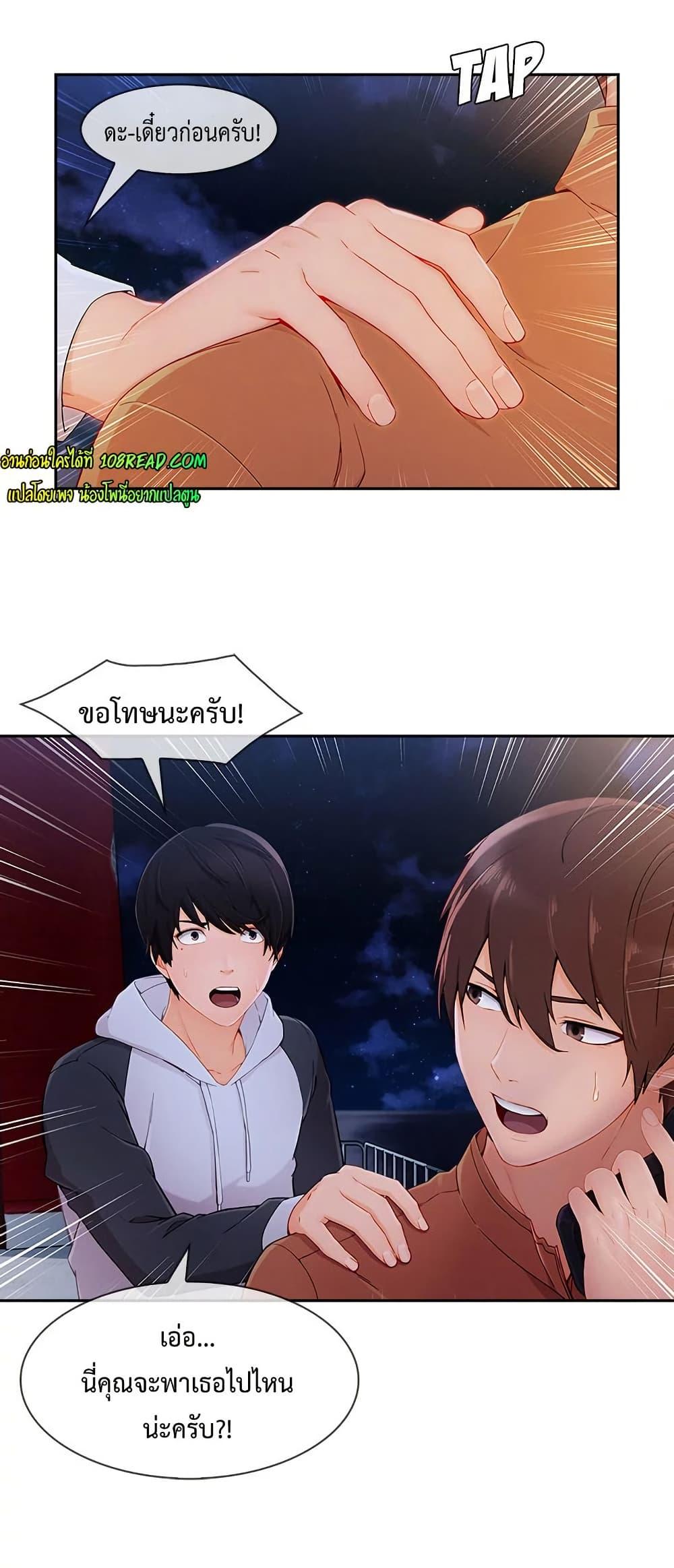 Doujin-Lc- อ่าน โดจิน มังฮวา เกาหลี ญี่ปุ่น จีน แปลไทย Lady Long Legs ตอนที่ 1 2 3 4 5 6 7 8 9 10 11 12 13 14 ฟรี ไม่มีโฆษณา อ่าน โดจิน Manhwa เกาหลี ญี่ปุ่น จีน เรามีครบ คัดมาให้เน้นๆ โดจิน 18+ รับประกันความฟินโดย  Doujin Lc