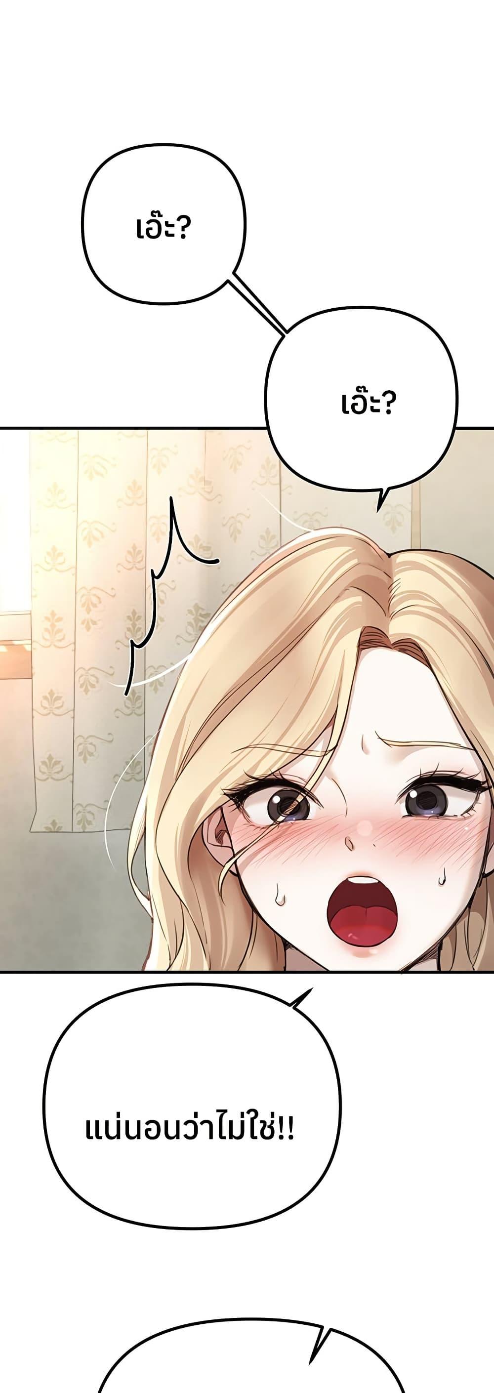 Doujin-Lc- อ่าน โดจิน มังฮวา เกาหลี ญี่ปุ่น จีน แปลไทย Beautiful Days ตอนที่ 1 2 3 4 5 6 7 8 9 10 11 12 13 14 ฟรี ไม่มีโฆษณา อ่าน โดจิน Manhwa เกาหลี ญี่ปุ่น จีน เรามีครบ คัดมาให้เน้นๆ โดจิน 18+ รับประกันความฟินโดย  Doujin Lc