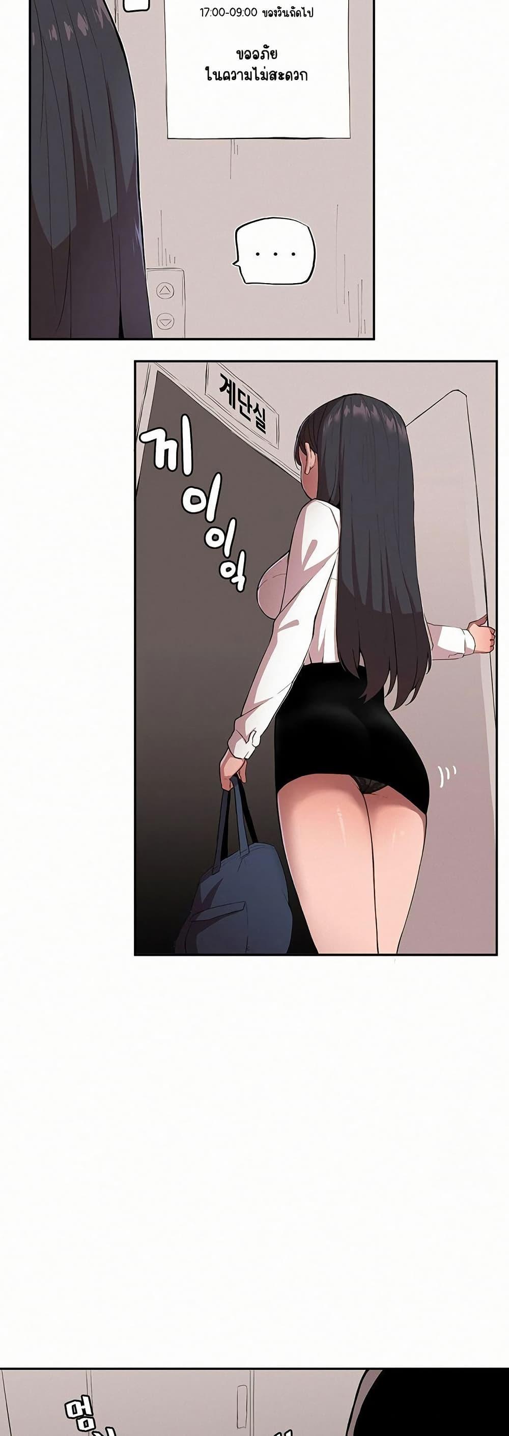 Doujin-Lc- อ่าน โดจิน มังฮวา เกาหลี ญี่ปุ่น จีน แปลไทย Noona and her BIG little Bro ตอนที่ 1 2 3 4 5 6 7 8 9 10 11 12 13 14 ฟรี ไม่มีโฆษณา อ่าน โดจิน Manhwa เกาหลี ญี่ปุ่น จีน เรามีครบ คัดมาให้เน้นๆ โดจิน 18+ รับประกันความฟินโดย  Doujin Lc