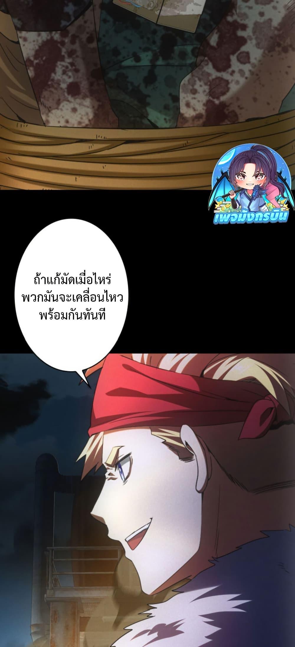 Manga-lc-com อ่านมังงะ อ่านการ์ตูน ออนไลน์ ฟรี Irasshaimase Shuumatsu Sekai ตอนที่ 1 2 3 4 5 6 7 8 9 10 11 12 13 14 ฟรี ไม่มีโฆษณา Manga-lc - อ่าน มังงะ อ่าน การ์ตูน ออนไลน์ อ่านมังงะ ฟรี