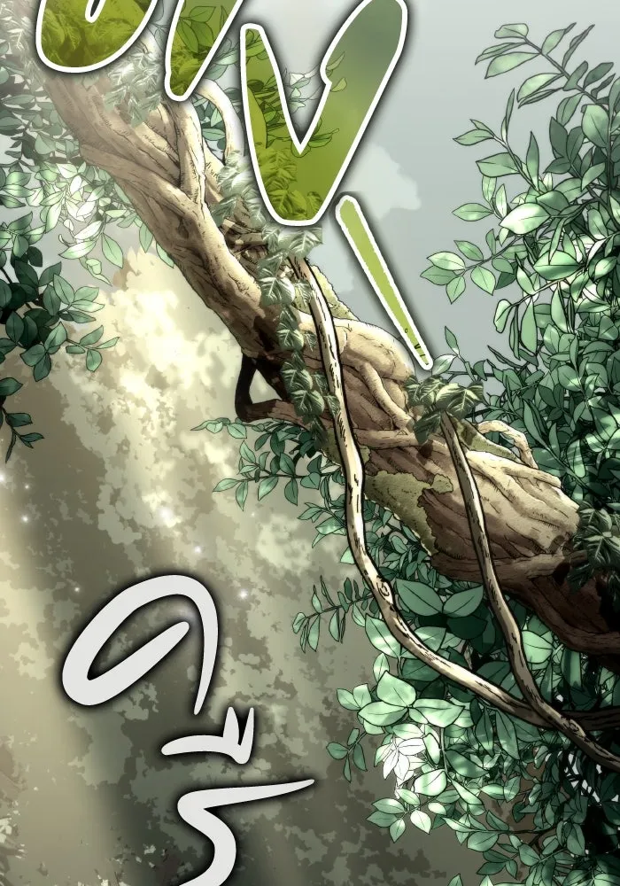 การแข่งขันของผู้เกิดใหม่ ตอนที่ 43 รูปที่ 85