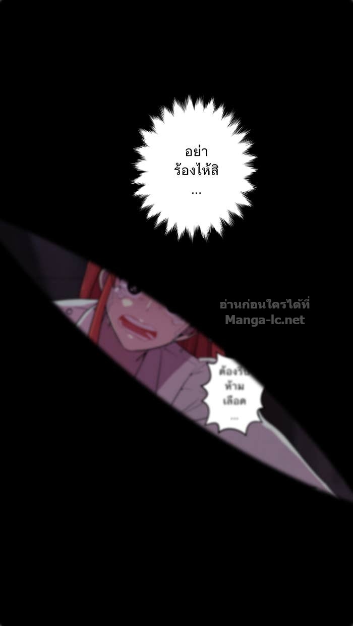 Doujin-Lc- อ่าน โดจิน มังฮวา เกาหลี ญี่ปุ่น จีน แปลไทย Take My Money รักนี้...มีเปย์ ตอนที่ 1 2 3 4 5 6 7 8 9 10 11 12 13 14 ฟรี ไม่มีโฆษณา อ่าน โดจิน Manhwa เกาหลี ญี่ปุ่น จีน เรามีครบ คัดมาให้เน้นๆ โดจิน 18+ รับประกันความฟินโดย Doujin Lc