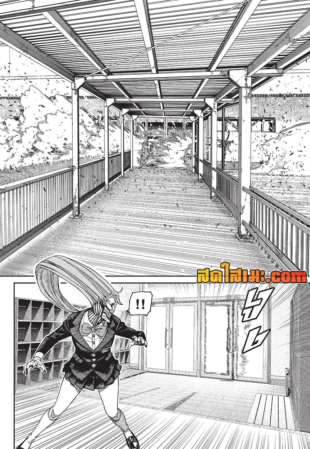 Manga-lc-com อ่านมังงะ อ่านการ์ตูน ออนไลน์ ฟรี Dandadan ตอนที่ 1 2 3 4 5 6 7 8 9 10 11 12 13 14 ฟรี ไม่มีโฆษณา Manga-lc - อ่าน มังงะ อ่าน การ์ตูน ออนไลน์ อ่านมังงะ ฟรี