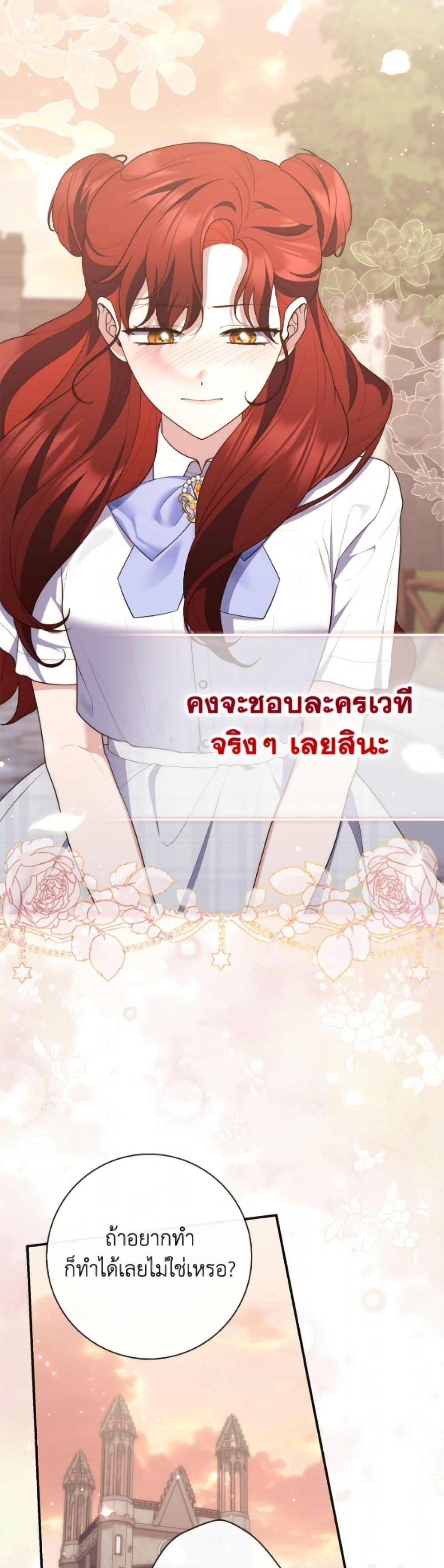 Manga-lc-com อ่านมังงะ อ่านการ์ตูน ออนไลน์ ฟรี Fortune-Telling Lady ตอนที่ 1 2 3 4 5 6 7 8 9 10 11 12 13 14 ฟรี ไม่มีโฆษณา Manga-lc - อ่าน มังงะ อ่าน การ์ตูน ออนไลน์ อ่านมังงะ ฟรี