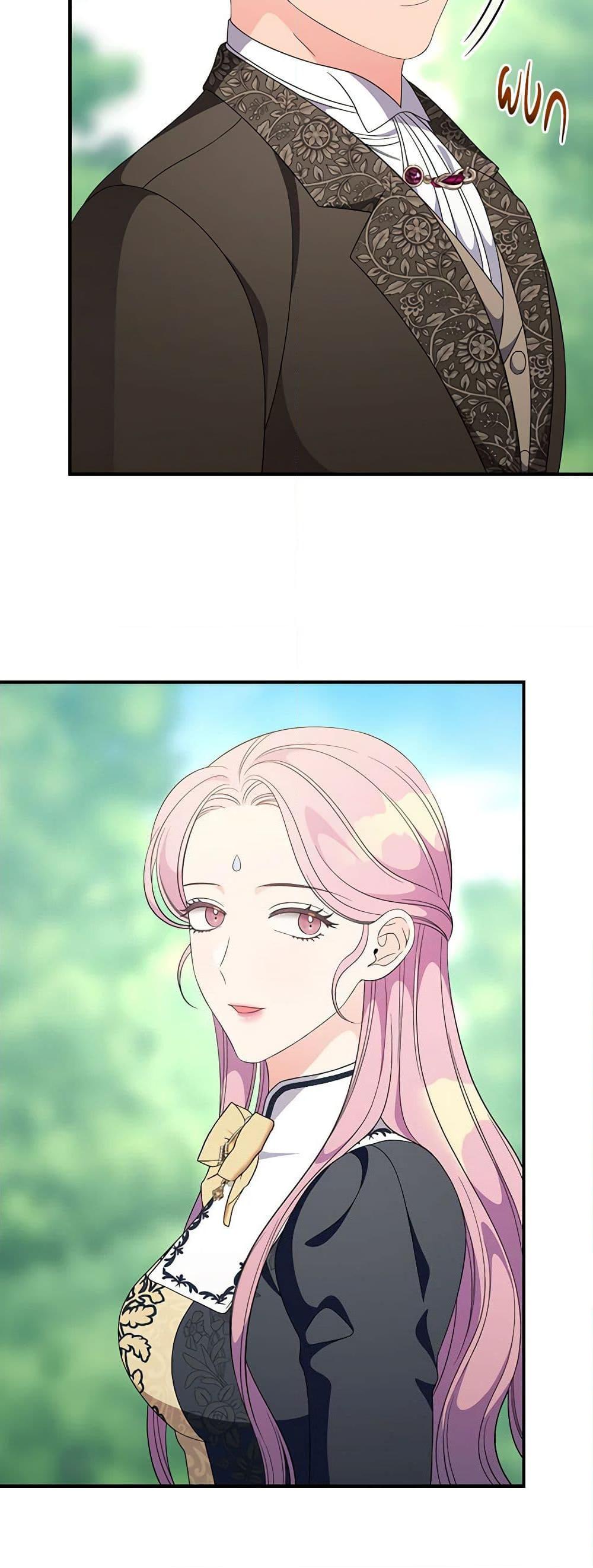 Manga-lc-com อ่านมังงะ อ่านการ์ตูน ออนไลน์ ฟรี Duchess in the Glass House ตอนที่ 1 2 3 4 5 6 7 8 9 10 11 12 13 14 ฟรี ไม่มีโฆษณา Manga-lc - อ่าน มังงะ อ่าน การ์ตูน ออนไลน์ อ่านมังงะ ฟรี