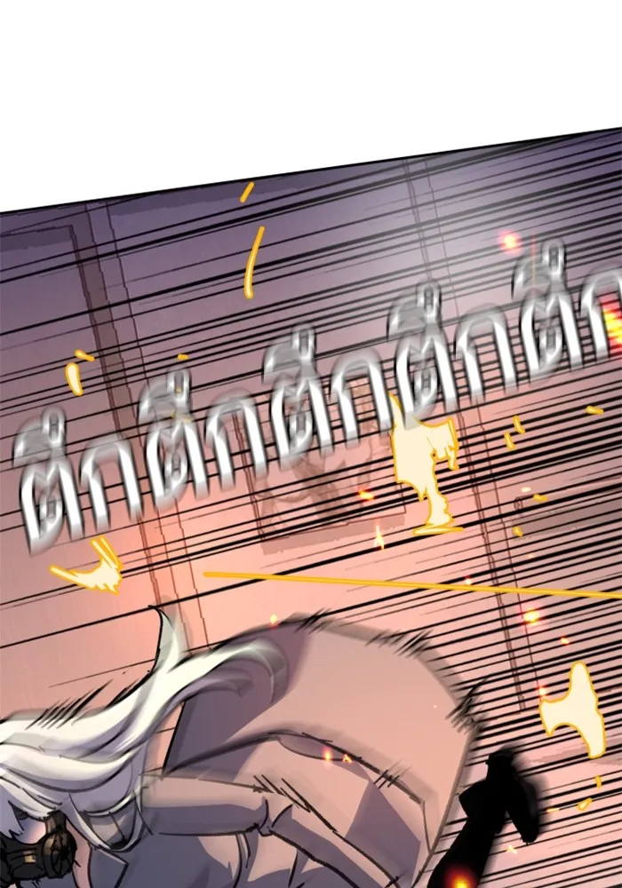 พี่ชายสายบอดี้การ์ด ตอนที่ 174 รูปที่ 50