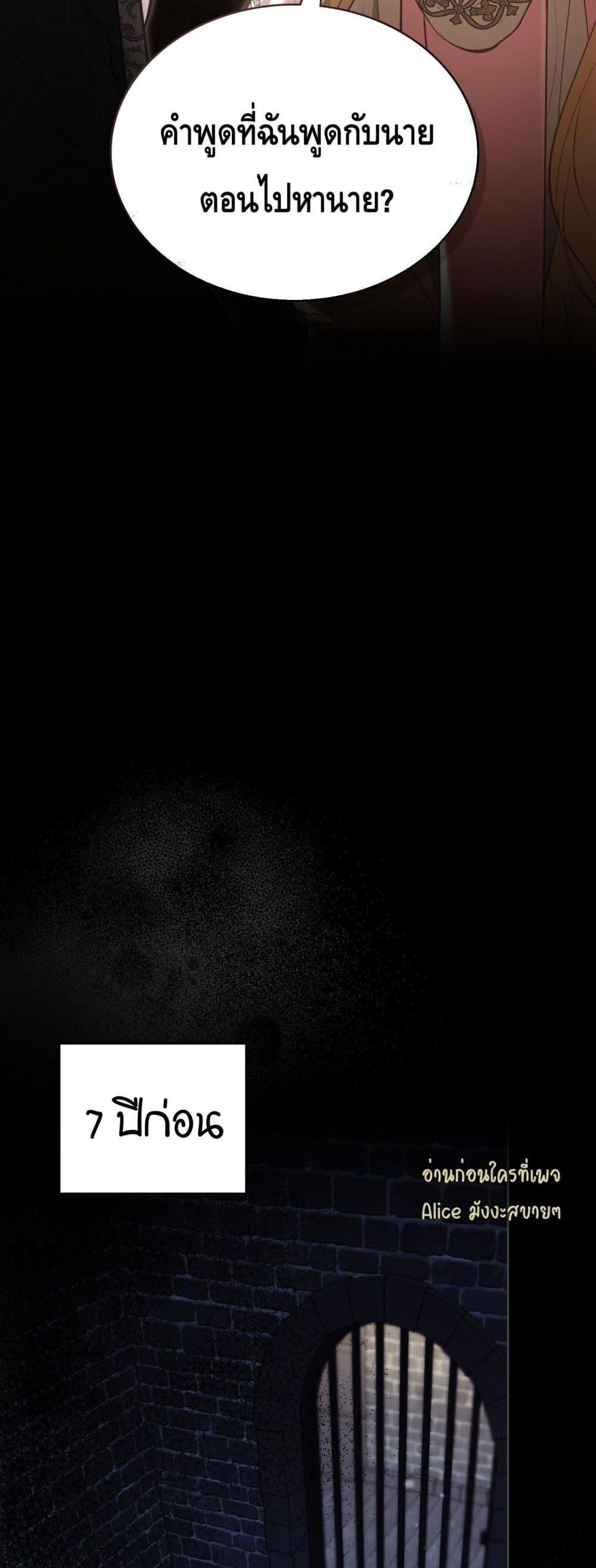 Manga-lc-com อ่านมังงะ อ่านการ์ตูน ออนไลน์ ฟรี MySlave–ทาสร ตอนที่ 1 2 3 4 5 6 7 8 9 10 11 12 13 14 ฟรี ไม่มีโฆษณา Manga-lc - อ่าน มังงะ อ่าน การ์ตูน ออนไลน์ อ่านมังงะ ฟรี