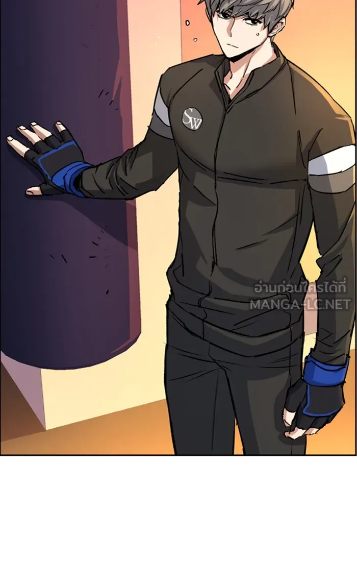พี่ชายสายบอดี้การ์ด ตอนที่ 85 รูปที่ 60