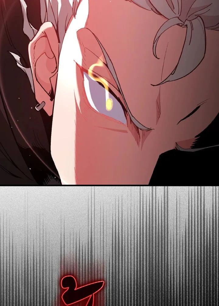 Max Level Player ตอนที่ ตอนที่ 96 รูปที่ 39