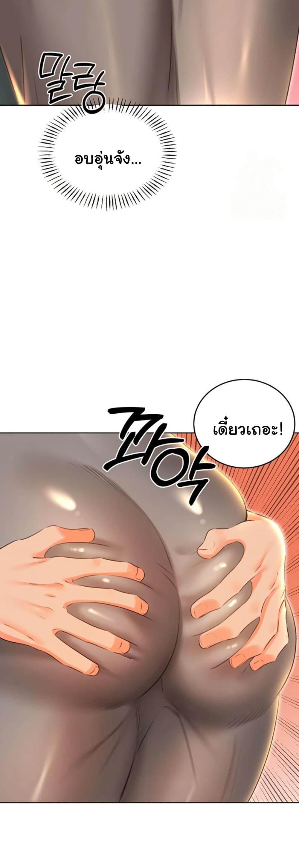 Doujin-Lc- อ่าน โดจิน มังฮวา เกาหลี ญี่ปุ่น จีน แปลไทย Sex Lottery ตอนที่ 1 2 3 4 5 6 7 8 9 10 11 12 13 14 ฟรี ไม่มีโฆษณา อ่าน โดจิน Manhwa เกาหลี ญี่ปุ่น จีน เรามีครบ คัดมาให้เน้นๆ โดจิน 18+ รับประกันความฟินโดย  Doujin Lc
