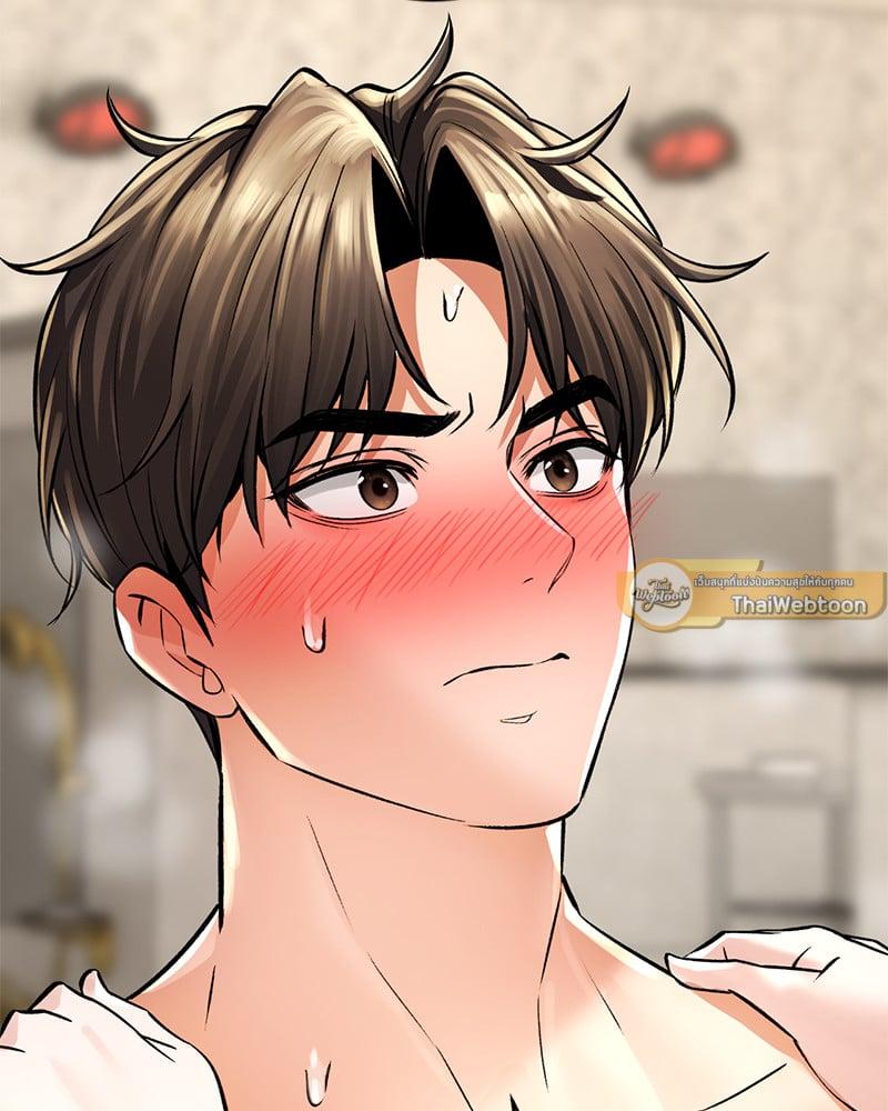 Doujin-Lc- อ่าน โดจิน มังฮวา เกาหลี ญี่ปุ่น จีน แปลไทย Herbal Love Story ตอนที่ 1 2 3 4 5 6 7 8 9 10 11 12 13 14 ฟรี ไม่มีโฆษณา อ่าน โดจิน Manhwa เกาหลี ญี่ปุ่น จีน เรามีครบ คัดมาให้เน้นๆ โดจิน 18+ รับประกันความฟินโดย  Doujin Lc