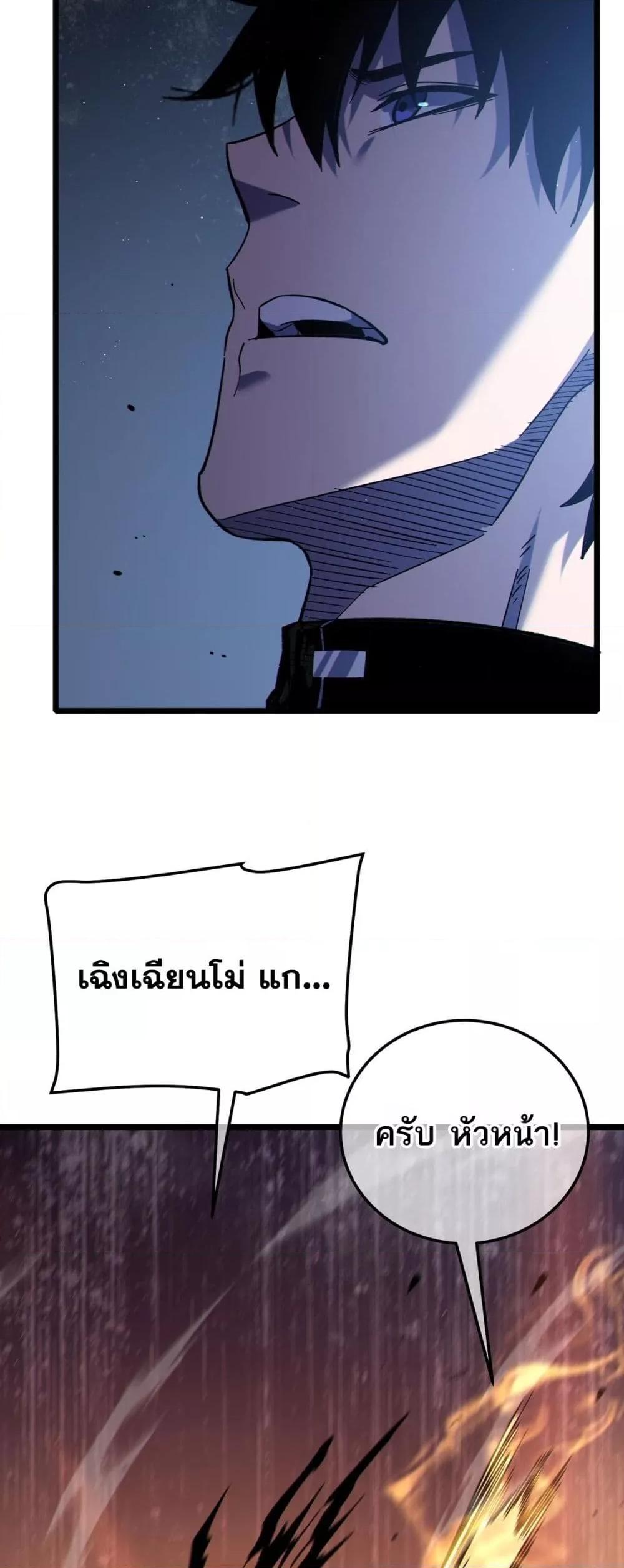 Manga-lc-com อ่านมังงะ อ่านการ์ตูน ออนไลน์ ฟรี MyPassiveSkil ตอนที่ 1 2 3 4 5 6 7 8 9 10 11 12 13 14 ฟรี ไม่มีโฆษณา Manga-lc - อ่าน มังงะ อ่าน การ์ตูน ออนไลน์ อ่านมังงะ ฟรี