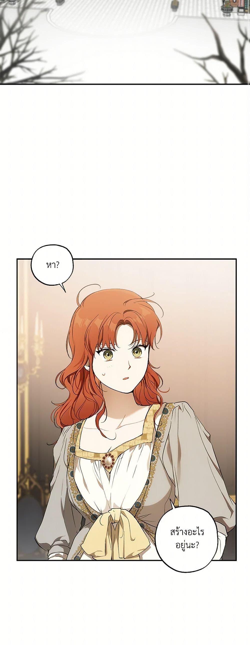 Manga-lc-com อ่านมังงะ อ่านการ์ตูน ออนไลน์ ฟรี It Was All a Mistake ตอนที่ 1 2 3 4 5 6 7 8 9 10 11 12 13 14 ฟรี ไม่มีโฆษณา Manga-lc - อ่าน มังงะ อ่าน การ์ตูน ออนไลน์ อ่านมังงะ ฟรี