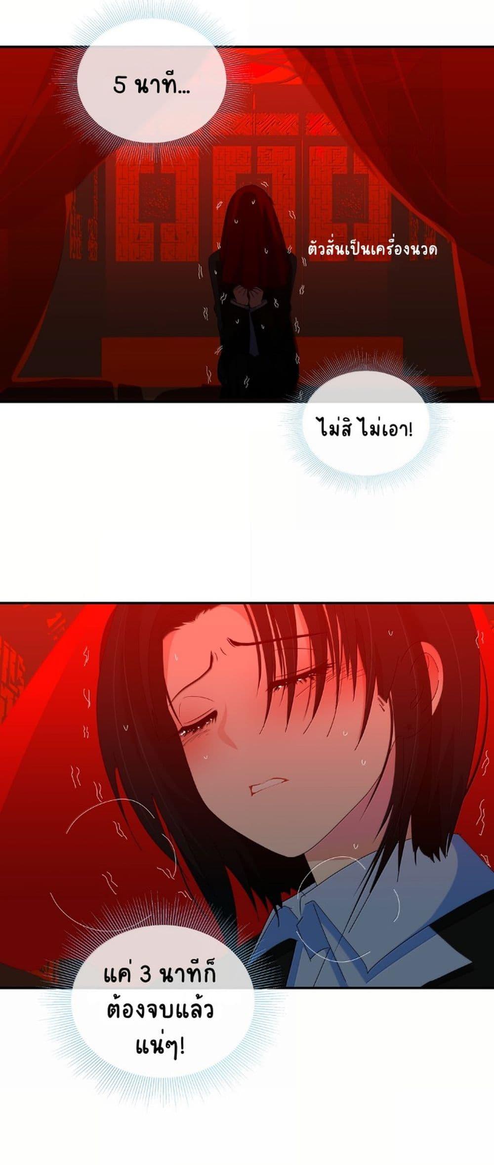 Manga-lc-com อ่านมังงะ อ่านการ์ตูน ออนไลน์ ฟรี Chao Xia ตอนที่ 1 2 3 4 5 6 7 8 9 10 11 12 13 14 ฟรี ไม่มีโฆษณา Manga-lc - อ่าน มังงะ อ่าน การ์ตูน ออนไลน์ อ่านมังงะ ฟรี