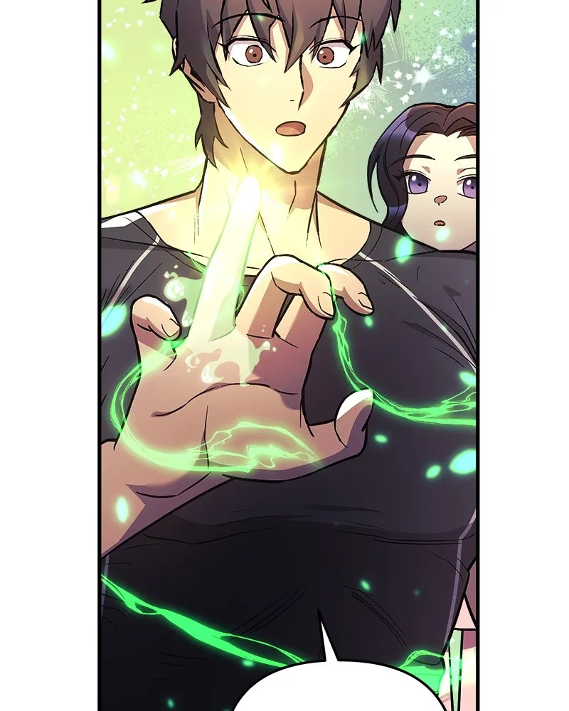 สัปดาห์นี้งดอัปตอนใหม่ ตอนที่ 42 รูปที่ 101