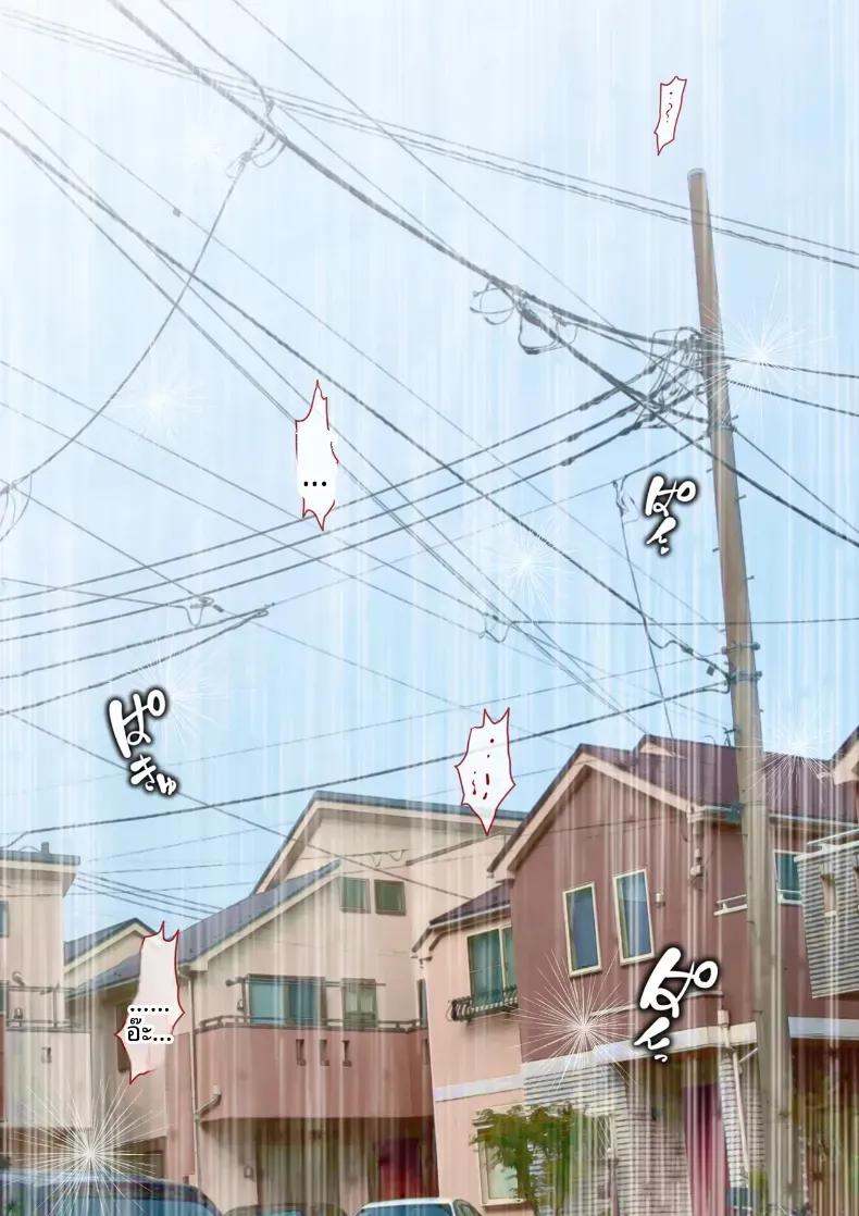 Doujin-Lc- อ่าน โดจิน มังฮวา เกาหลี ญี่ปุ่น จีน แปลไทย ถ้าคลิปไม่เต็มใจของป้ามานามิ [Milf Shobou] ตอนที่ 1 2 3 4 5 6 7 8 9 10 11 12 13 14 ฟรี ไม่มีโฆษณา อ่าน โดจิน Manhwa เกาหลี ญี่ปุ่น จีน เรามีครบ คัดมาให้เน้นๆ โดจิน 18+ รับประกันความฟินโดย  Doujin Lc