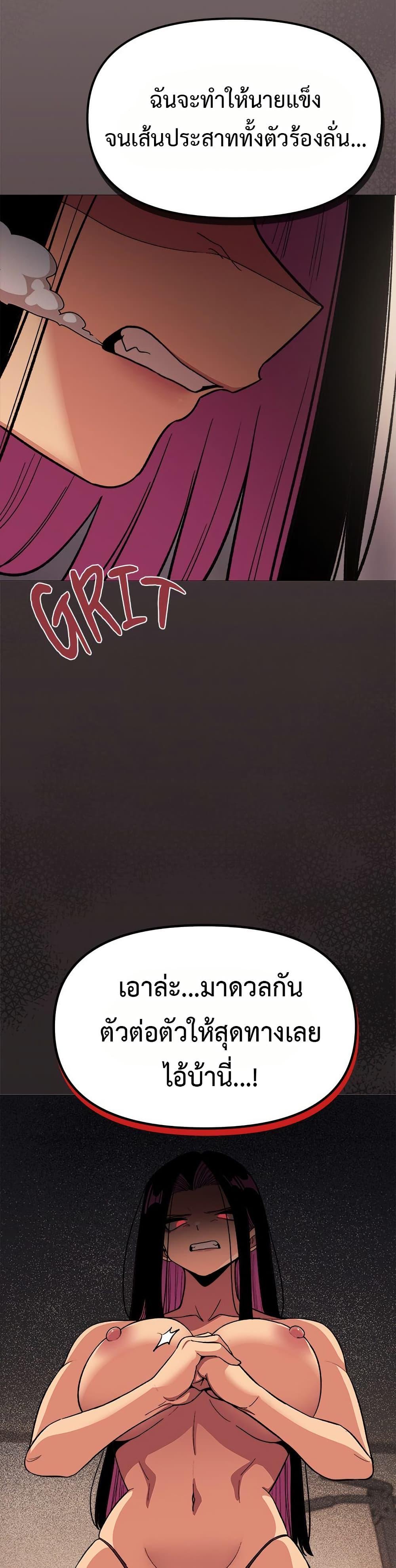 Doujin-Lc- อ่าน โดจิน มังฮวา เกาหลี ญี่ปุ่น จีน แปลไทย Stop Smoking ตอนที่ 1 2 3 4 5 6 7 8 9 10 11 12 13 14 ฟรี ไม่มีโฆษณา อ่าน โดจิน Manhwa เกาหลี ญี่ปุ่น จีน เรามีครบ คัดมาให้เน้นๆ โดจิน 18+ รับประกันความฟินโดย  Doujin Lc