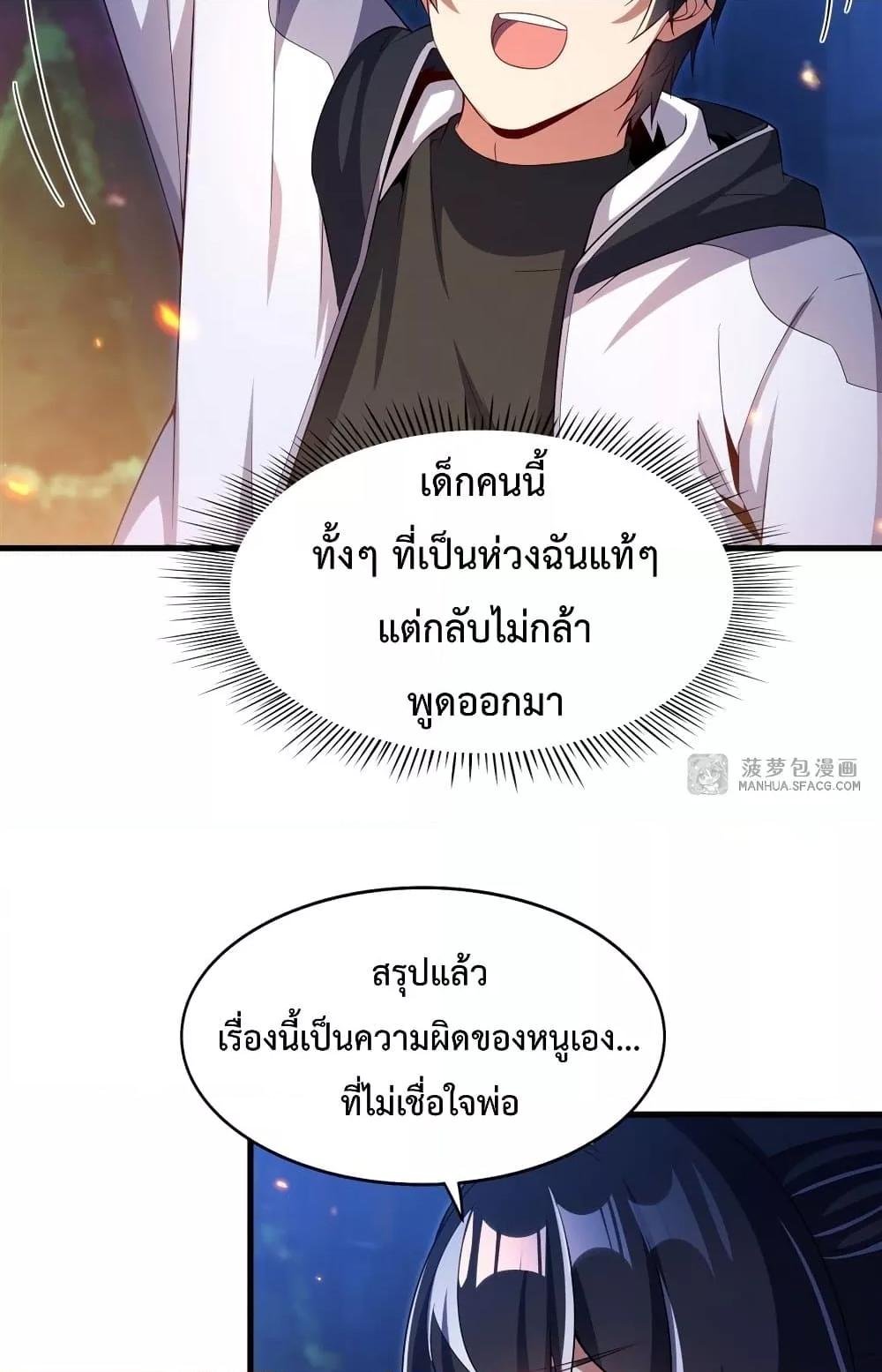 Manga-lc-com อ่านมังงะ อ่านการ์ตูน ออนไลน์ ฟรี MalevolentDrag ตอนที่ 1 2 3 4 5 6 7 8 9 10 11 12 13 14 ฟรี ไม่มีโฆษณา Manga-lc - อ่าน มังงะ อ่าน การ์ตูน ออนไลน์ อ่านมังงะ ฟรี