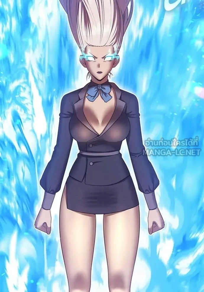 +99 ท่อนไม้ ตอนที่ 193 รูปที่ 186