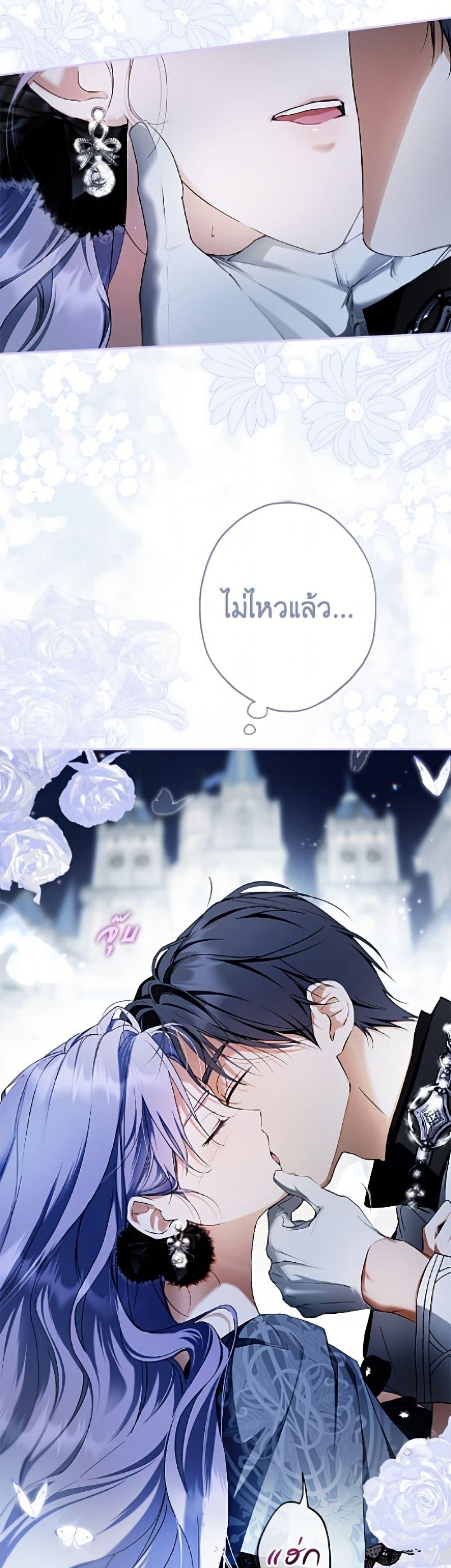 Manga-lc-com อ่านมังงะ อ่านการ์ตูน ออนไลน์ ฟรี An Extra Stole the Male Leads ตอนที่ 1 2 3 4 5 6 7 8 9 10 11 12 13 14 ฟรี ไม่มีโฆษณา Manga-lc - อ่าน มังงะ อ่าน การ์ตูน ออนไลน์ อ่านมังงะ ฟรี