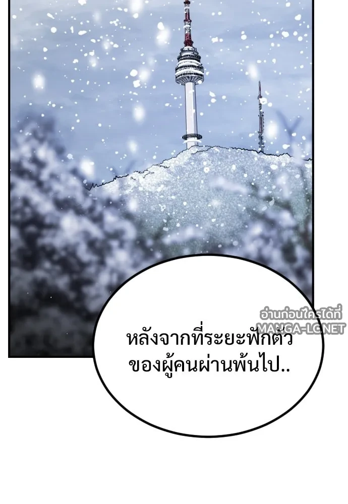 Manga-lc-com อ่านมังงะ อ่านการ์ตูน ออนไลน์ ฟรี วันดีคืนดี โซลก็ ตอนที่ 1 2 3 4 5 6 7 8 9 10 11 12 13 14 ฟรี ไม่มีโฆษณา Manga-lc - อ่าน มังงะ อ่าน การ์ตูน ออนไลน์ อ่านมังงะ ฟรี
