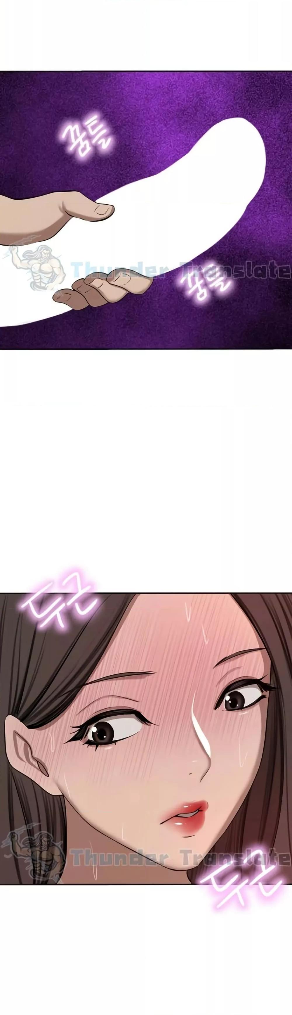 Doujin-Lc- อ่าน โดจิน มังฮวา เกาหลี ญี่ปุ่น จีน แปลไทย A Rich Laddy ตอนที่ 1 2 3 4 5 6 7 8 9 10 11 12 13 14 ฟรี ไม่มีโฆษณา อ่าน โดจิน Manhwa เกาหลี ญี่ปุ่น จีน เรามีครบ คัดมาให้เน้นๆ โดจิน 18+ รับประกันความฟินโดย  Doujin Lc