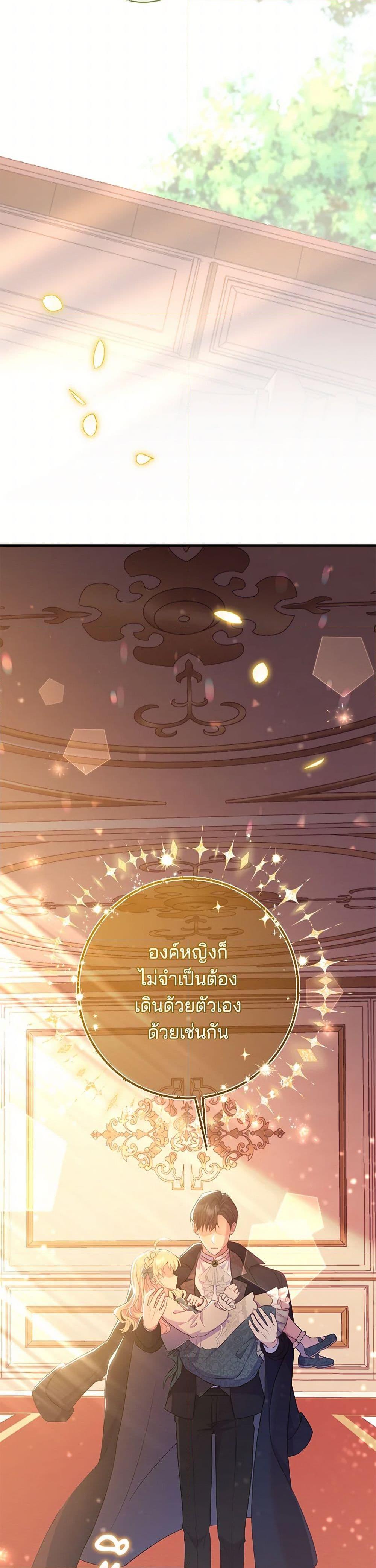 Manga-lc-com อ่านมังงะ อ่านการ์ตูน ออนไลน์ ฟรี I Became a Childhood Friend of the Obsessive Sub Male Lead ตอนที่ 1 2 3 4 5 6 7 8 9 10 11 12 13 14 ฟรี ไม่มีโฆษณา Manga-lc - อ่าน มังงะ อ่าน การ์ตูน ออนไลน์ อ่านมังงะ ฟรี