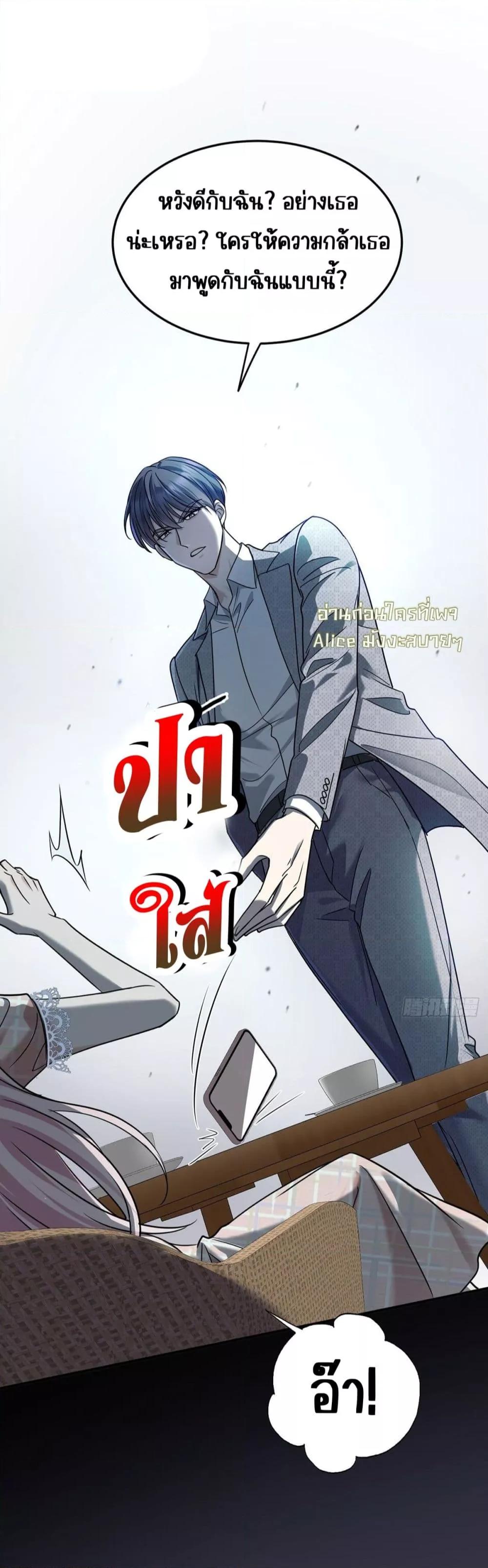 Manga-lc-com อ่านมังงะ อ่านการ์ตูน ออนไลน์ ฟรี AfterBreaking ตอนที่ 1 2 3 4 5 6 7 8 9 10 11 12 13 14 ฟรี ไม่มีโฆษณา Manga-lc - อ่าน มังงะ อ่าน การ์ตูน ออนไลน์ อ่านมังงะ ฟรี