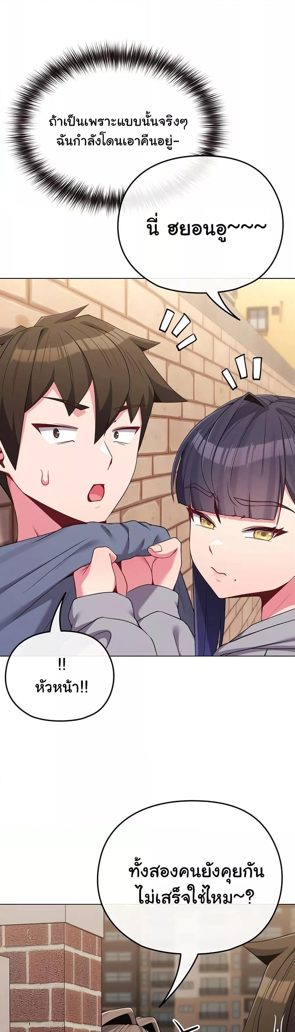 Doujin-Lc- อ่าน โดจิน มังฮวา เกาหลี ญี่ปุ่น จีน แปลไทย But You’re the Same Age as My Daughter! ตอนที่ 1 2 3 4 5 6 7 8 9 10 11 12 13 14 ฟรี ไม่มีโฆษณา อ่าน โดจิน Manhwa เกาหลี ญี่ปุ่น จีน เรามีครบ คัดมาให้เน้นๆ โดจิน 18+ รับประกันความฟินโดย  Doujin Lc